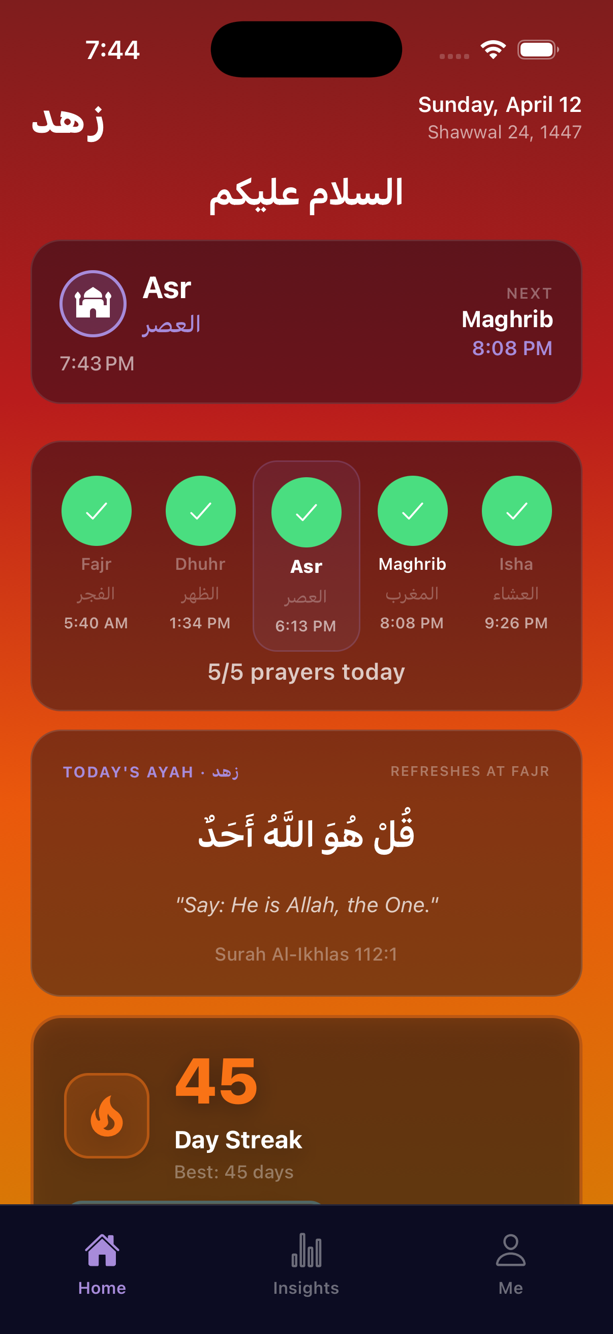 Zuhud home screen showing 5/5 prayers checked in and 45-day streak